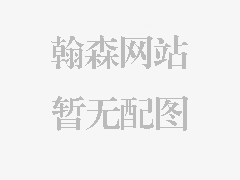 錨桿錨索拉力試驗(yàn)機(jī)